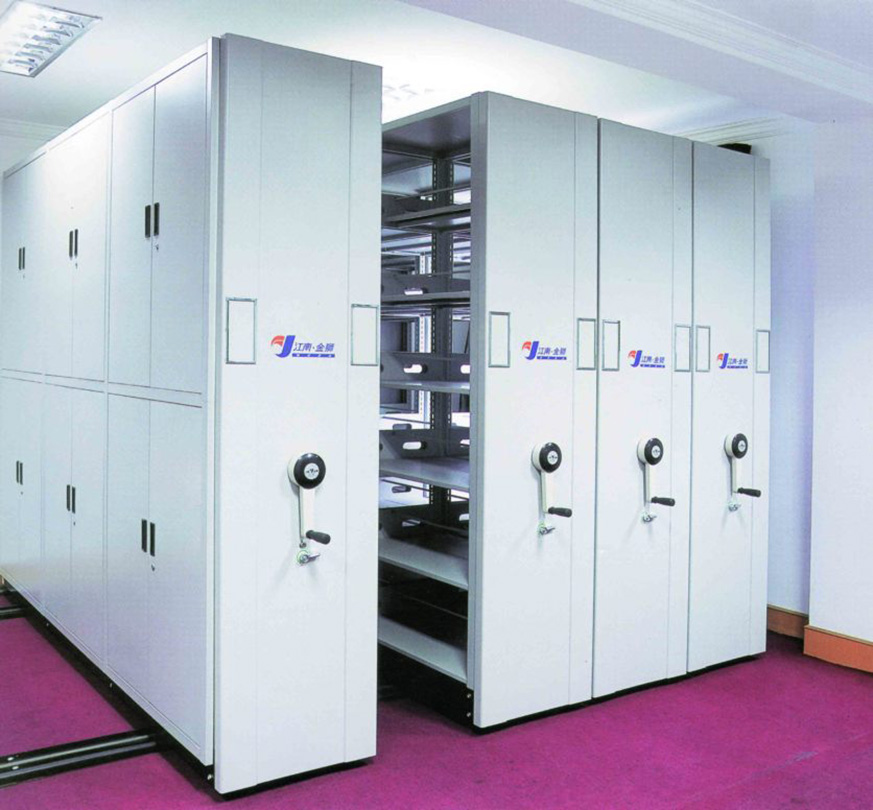 江南金狮亚光档案密集柜